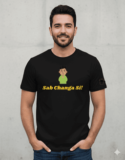 Black Cotton Printed Regular T-Shirt For Men & Women 1