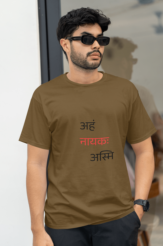 Nayak-brown