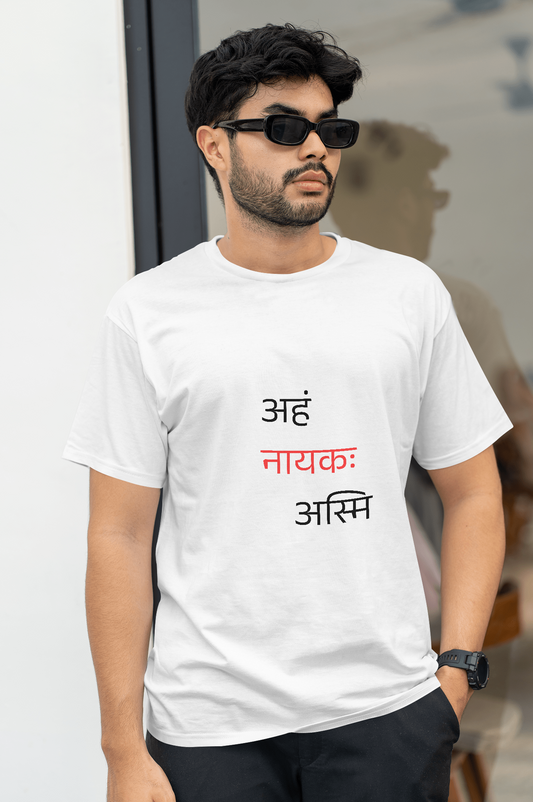 Nayak-white